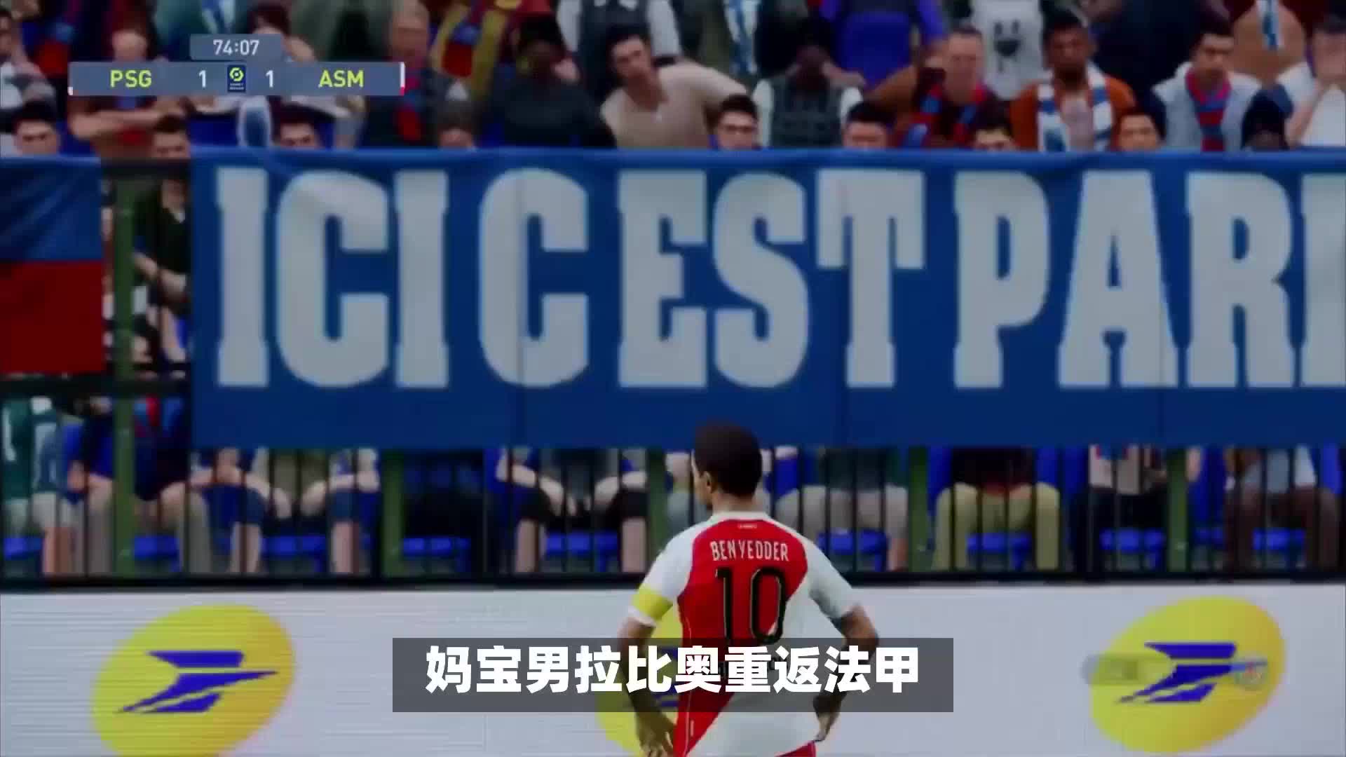 要因